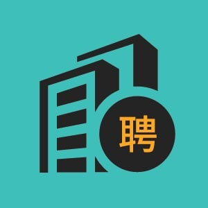 英文校对